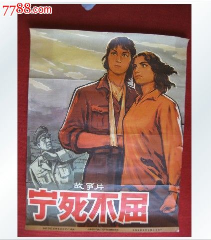 购买英格兰身份证